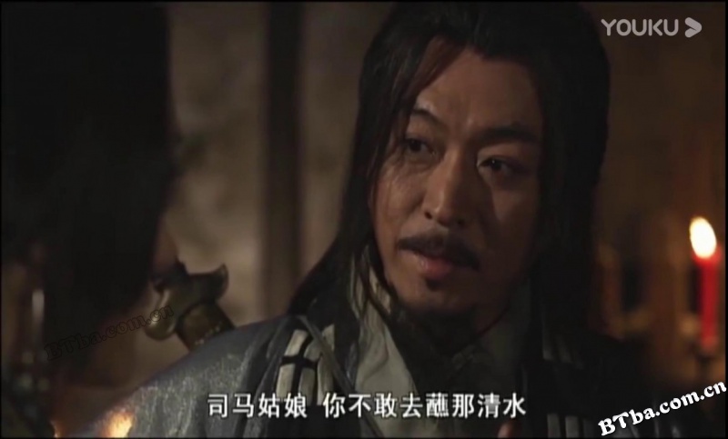 入云龙公孙胜/水浒人物谱之入云龙公孙胜
