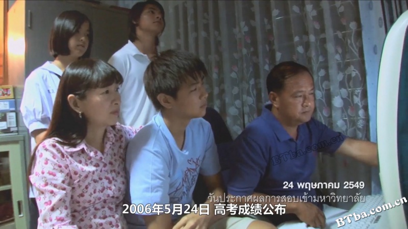 高考人生/求学不是求分数/Final Score 365