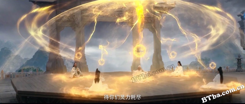 蜀山2剑魔篇/蜀山之紫青双剑