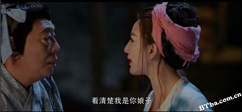 双世神灯