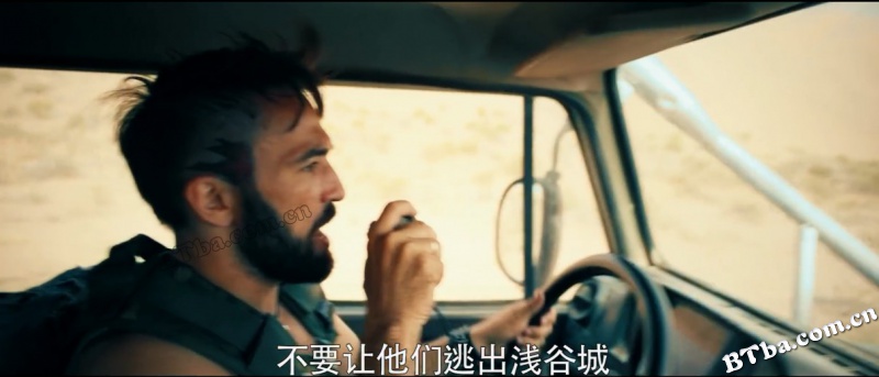 虫族