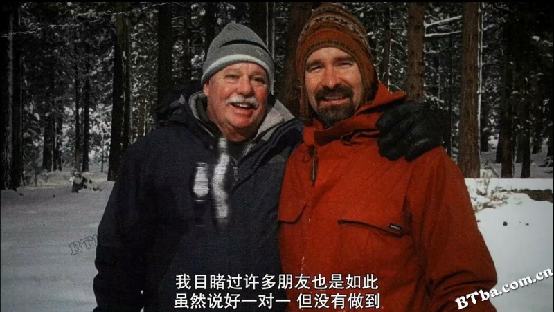 亚米斯德的未叙故事/亞米斯德-未完小說/The Untold Tales of Armistead Maupin