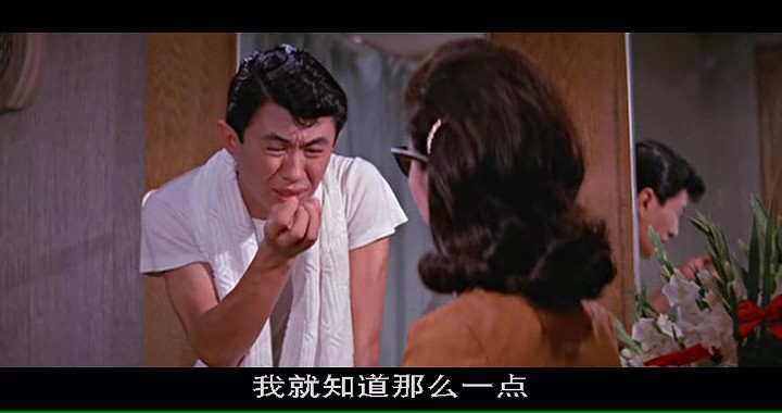 万花迎春/The Dancing Millionairess/露滴牡丹开