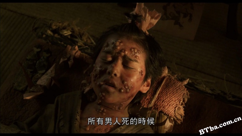 大奥/大奥：女将军与她的后宫三千美男/男女逆转