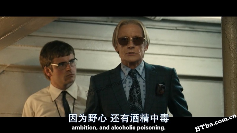 海盗电台/出位乐人谷(港)/海盗电波