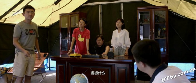 解忧之拯救大作战