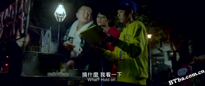 骇战/BBS鄉民的正義