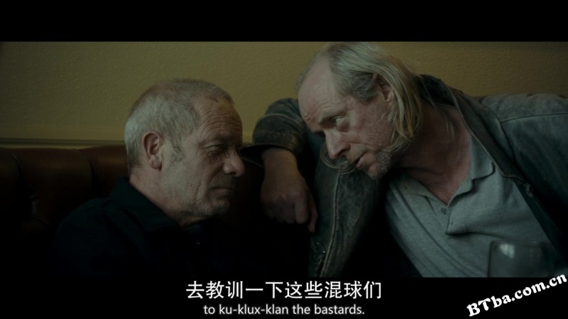 暴龙/沉睡的暴龙(台)/暴雨中的骄阳(港)