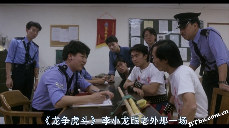 龙的传人/Legend of the Dragon
