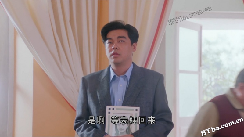 大富之家/It's a Wonderful Life/Daai foo ji ga