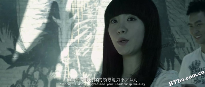 禁忌游戏之迷藏/The Game Of Hide And Seek