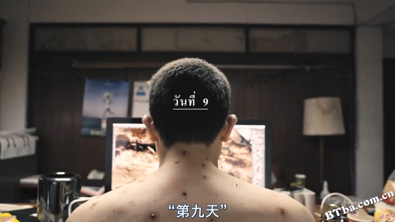 恋爱诊疗中/恋爱病发(港)/自由人……勿病勿息，勿爱医生/ฟรีแลนซ์..ห้ามป่วย ห้ามพัก ห้ามรักหมอ