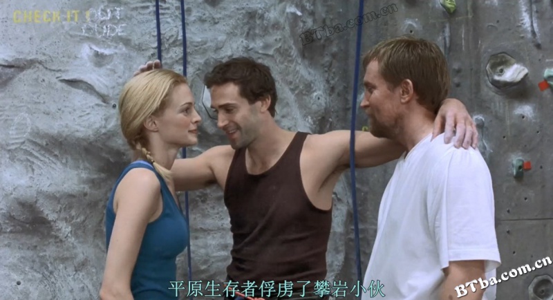 温柔地杀我/索命色计(港/台)/Killing Me Softly