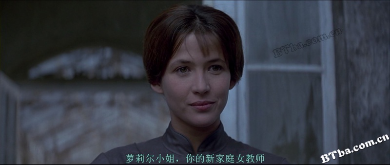 心火/Firelight - Le lien secret/A la luz del fuego
