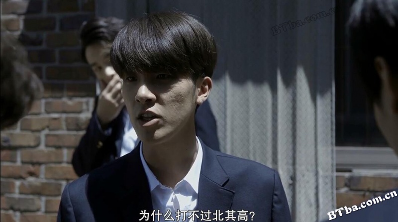 不良少年2：鬼怪/일진 시즌 2: 도깨비
