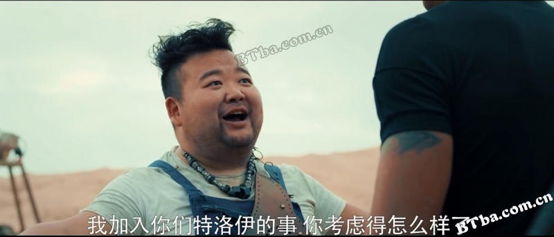 虫族