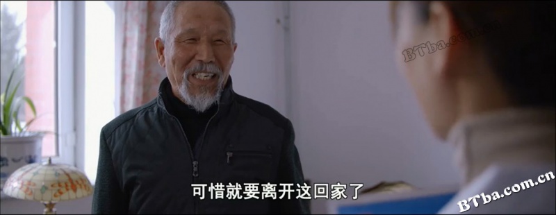 铁牌教练