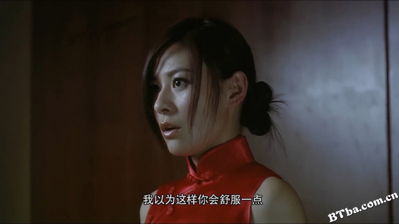 同门/剑指同门/Rebellion
