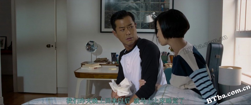 常在你左右/Always Be with You