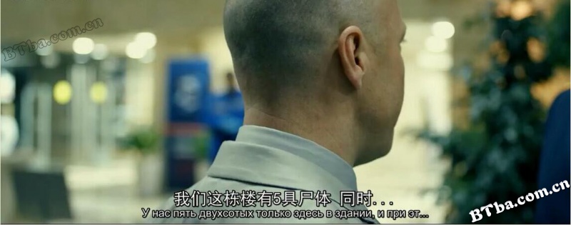 切尔诺贝利·禁区电影版/Чернобыль: Зона отчуждения. Финал