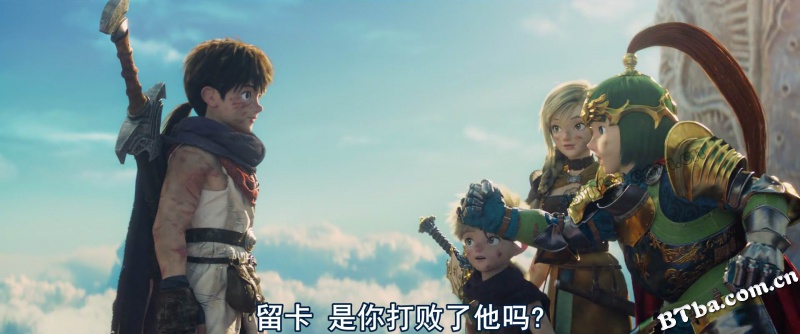勇者斗恶龙 你的故事/ドラゴンクエスト ユア・ストーリー