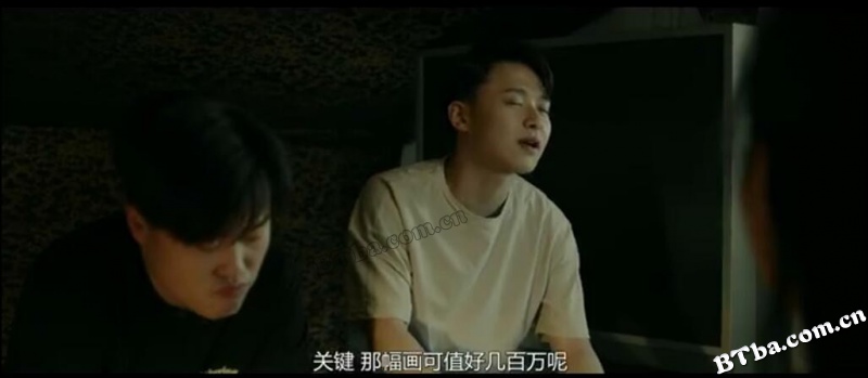 乘龙飞天图