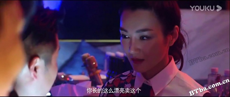 澳门往事之虎龙斗