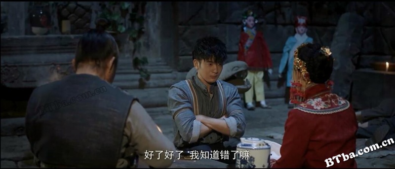 护宝天师