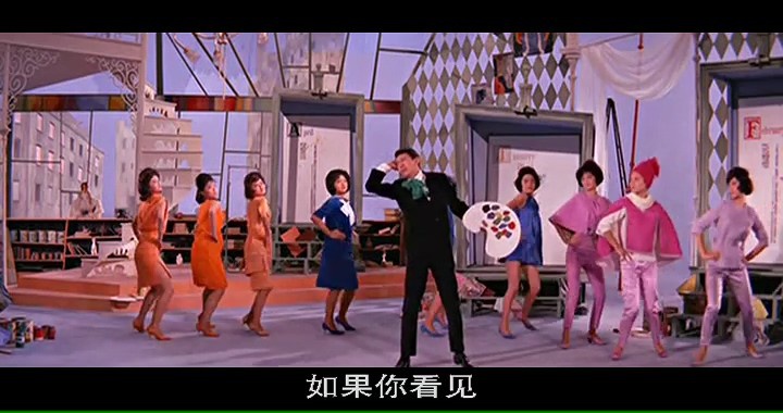 万花迎春/The Dancing Millionairess/露滴牡丹开