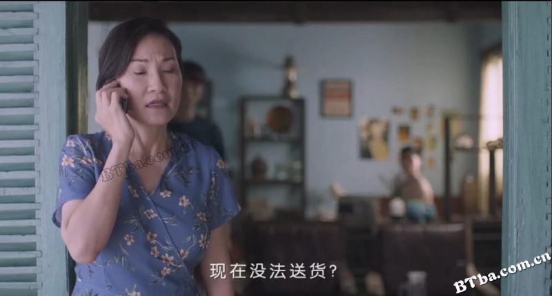 再见，妈妈/Thưa mẹ con đi