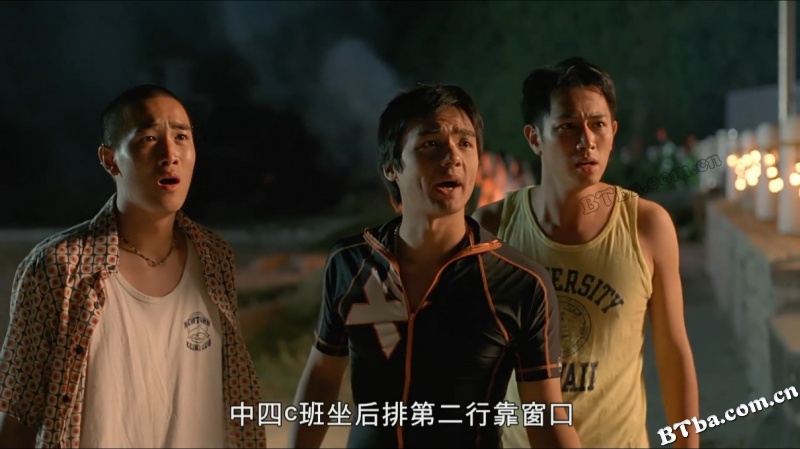 幽灵情书/Yau leng ching shu