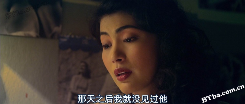 晚娘2012(下)/晚孃终篇：风月无边(港)/晚娘下部：罪色(台)