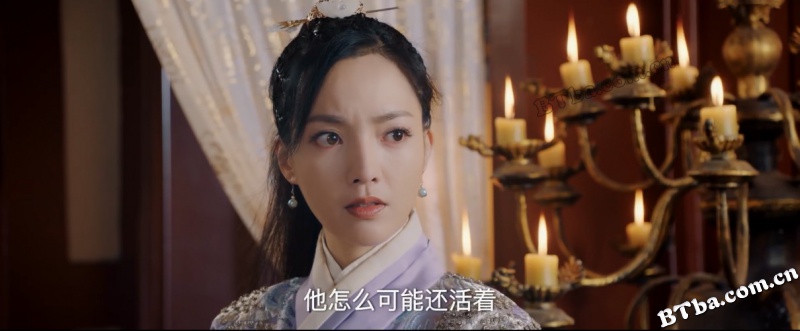 太子殿下之冷香