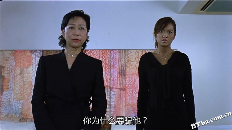 我左眼见到鬼/My Left Eye Sees Ghosts 我左眼见到鬼/My Left Eye Sees Ghosts