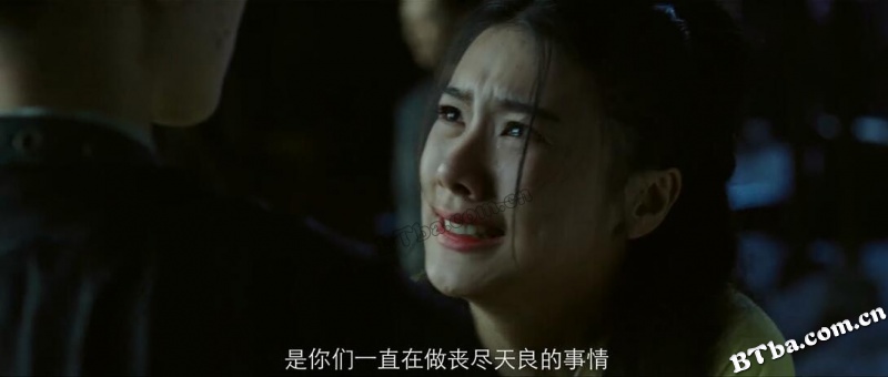 斗战苍穹