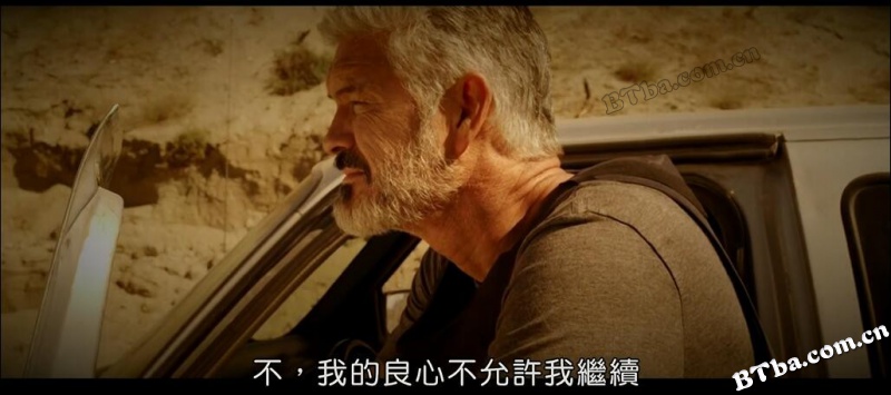 罪恶承包商/El Contratista