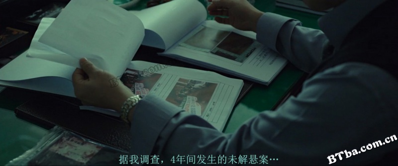 叛狱无间/프리즌