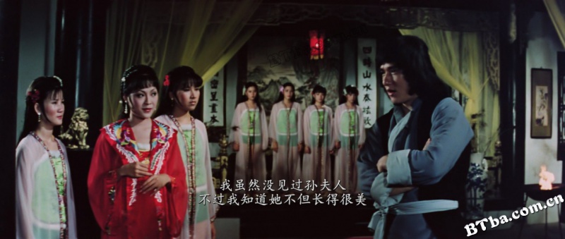 蛇鹤八步/Snake & Crane Arts of Shaolin
