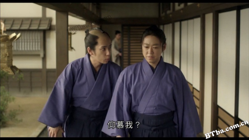 大奥/大奥：女将军与她的后宫三千美男/男女逆转