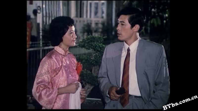 刑场上的婚礼