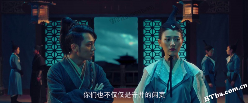 神都蜜探/天妖猎人