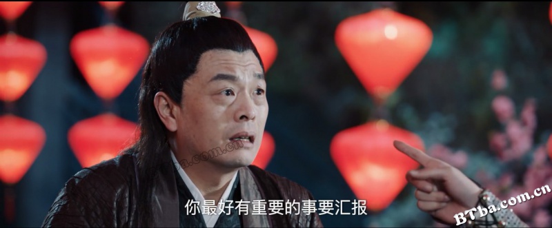 太子殿下之冷香