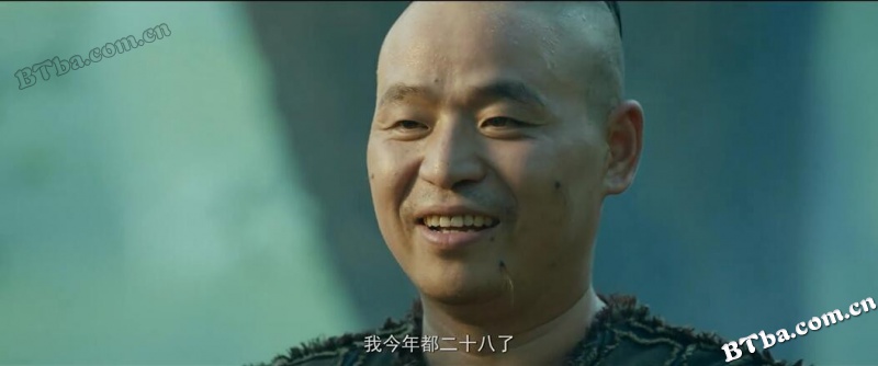 封神之人鱼传说