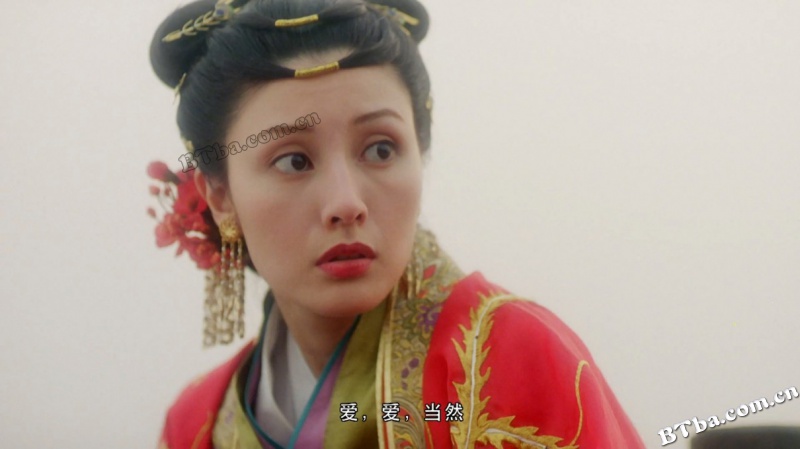Miss杜十娘/花魁杜十娘/Miss Du Shi Niang