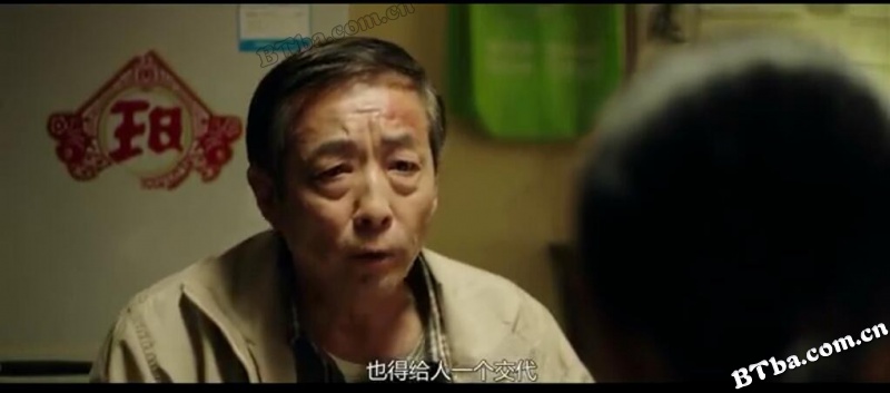 乘龙飞天图