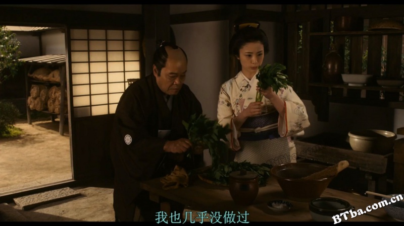 武士的食谱/舌尖上的武士道(港)/武士的菜单(台)