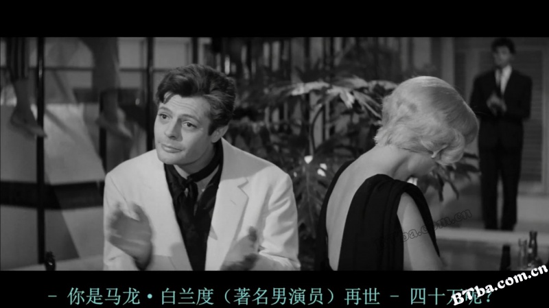 甜蜜的生活/露滴牡丹开(港)/生活的甜蜜(台)/La dolce vita