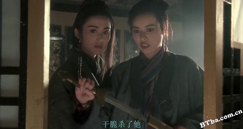 武状元苏乞儿/King of Beggars