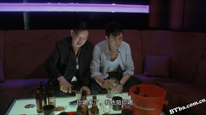 同门/剑指同门/Rebellion