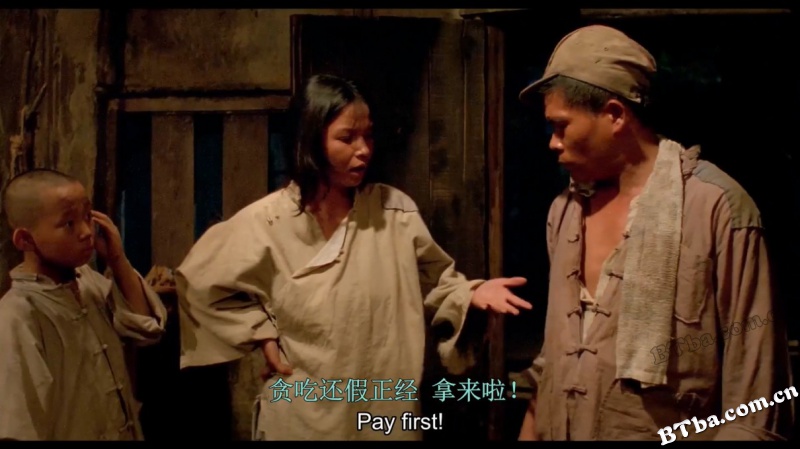 无言的山丘/無言的山丘